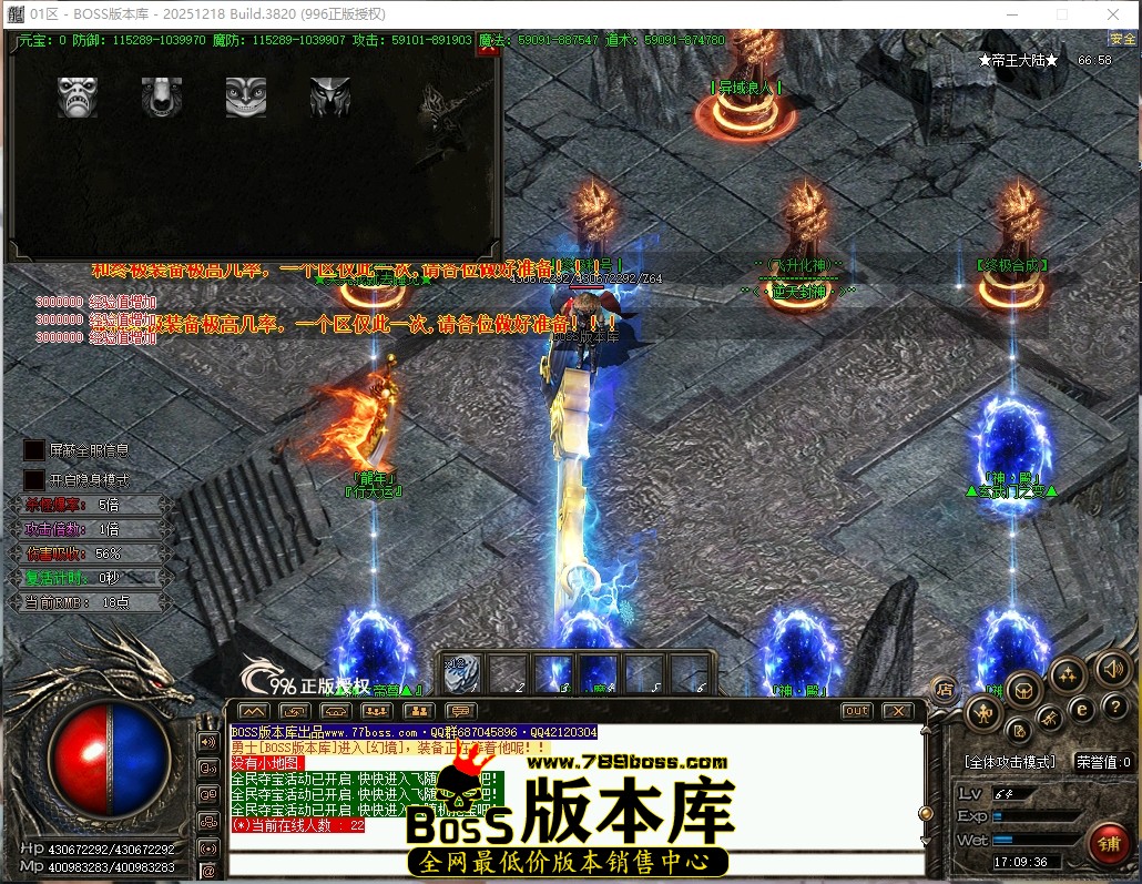 17.9.36压缩后.JPG