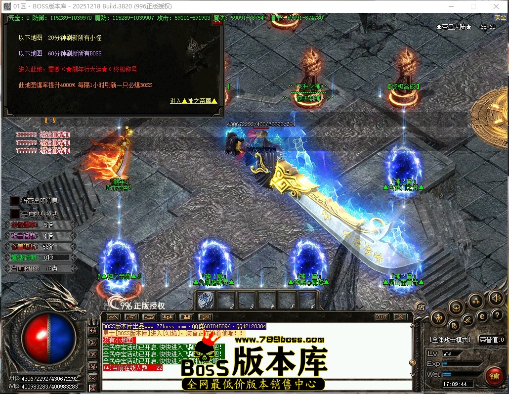 17.9.44压缩后.JPG
