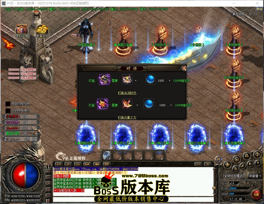 17.11.40压缩后.JPG
