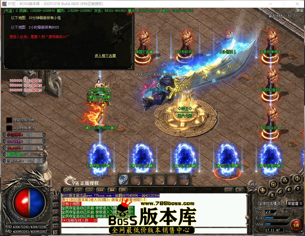 17.11.47压缩后.JPG