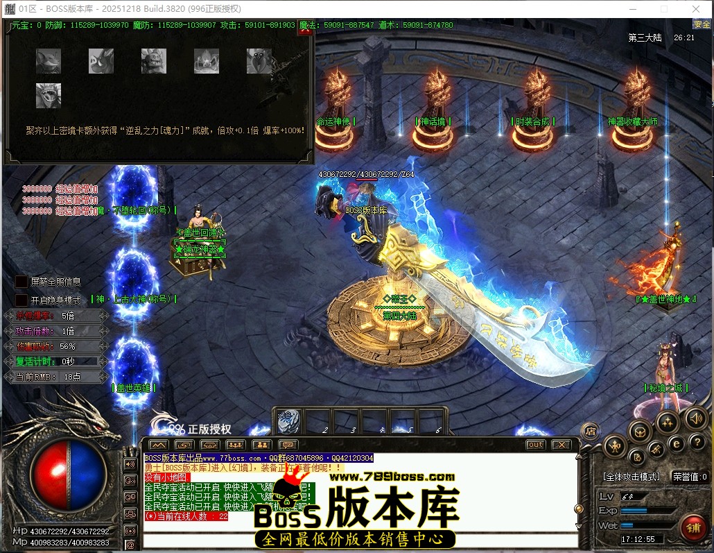 17.12.55压缩后.JPG