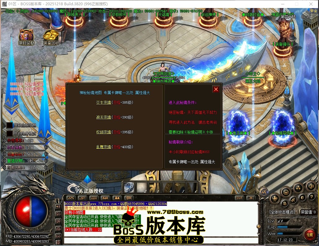 17.12.23压缩后.JPG