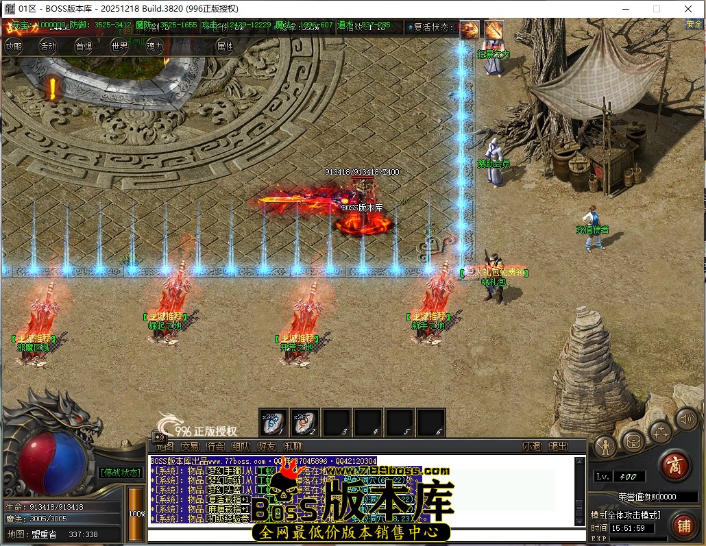 15.51.59压缩后.JPG