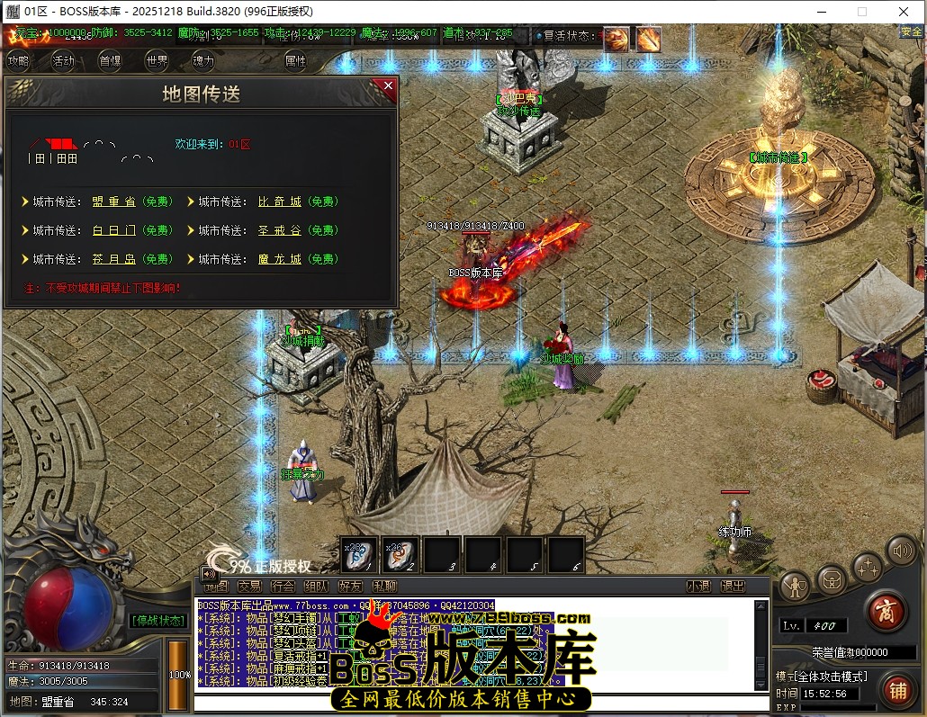 15.52.56压缩后.JPG