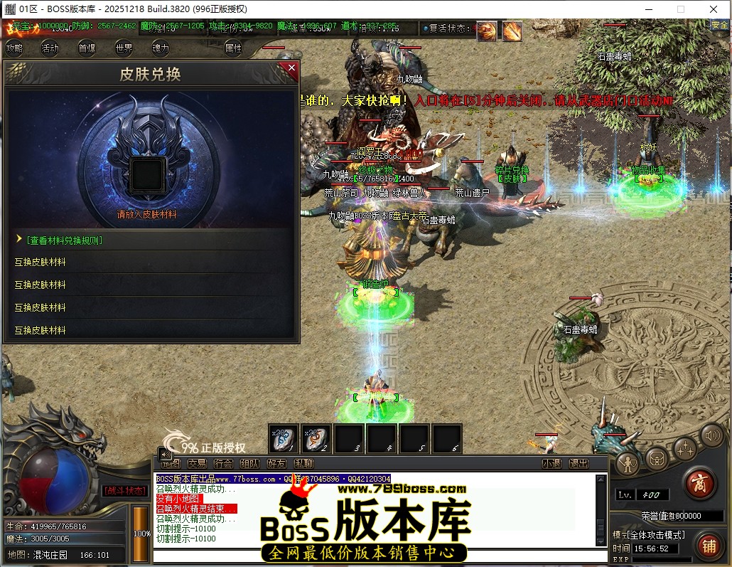15.56.52压缩后.JPG