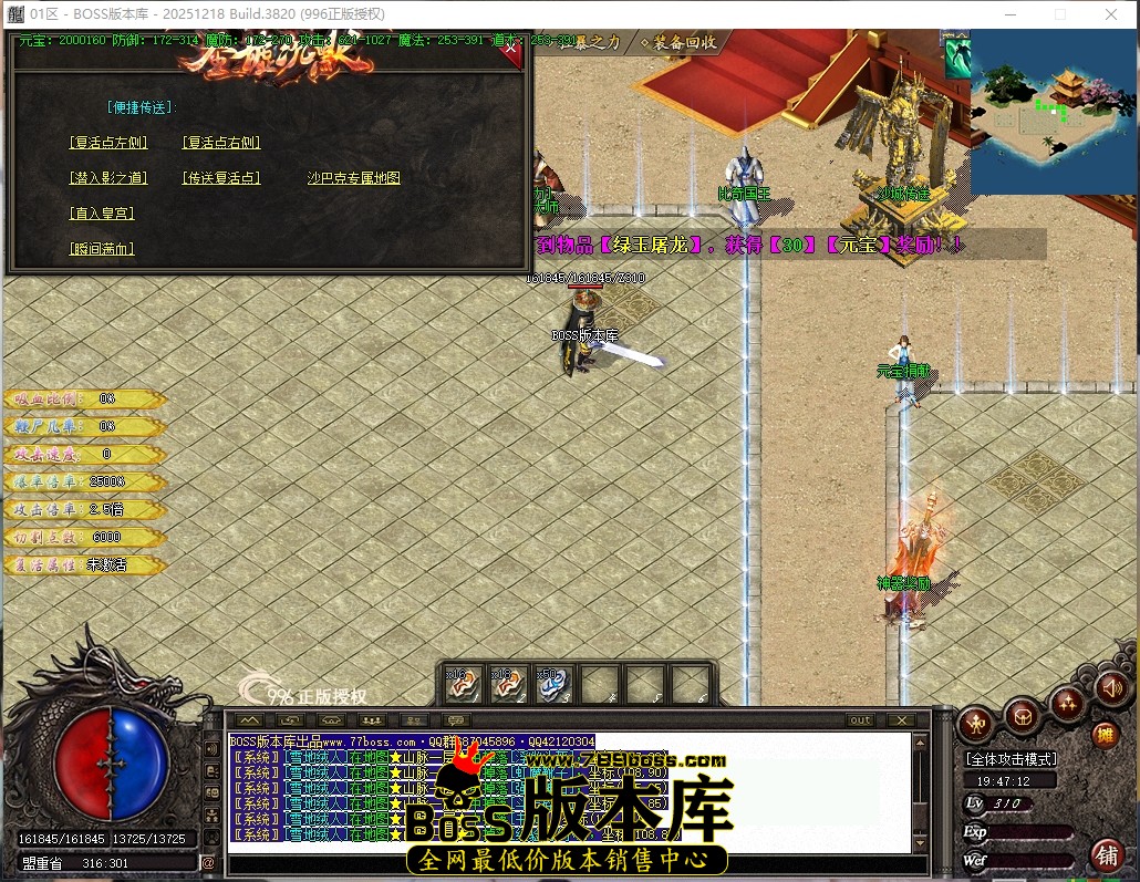 1 (7)压缩后.JPG