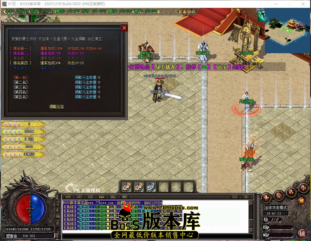 1 (8)压缩后.JPG