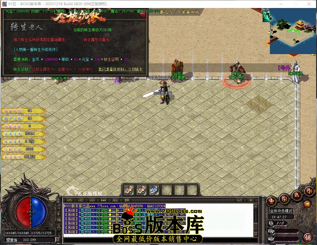 1 (12)压缩后.JPG