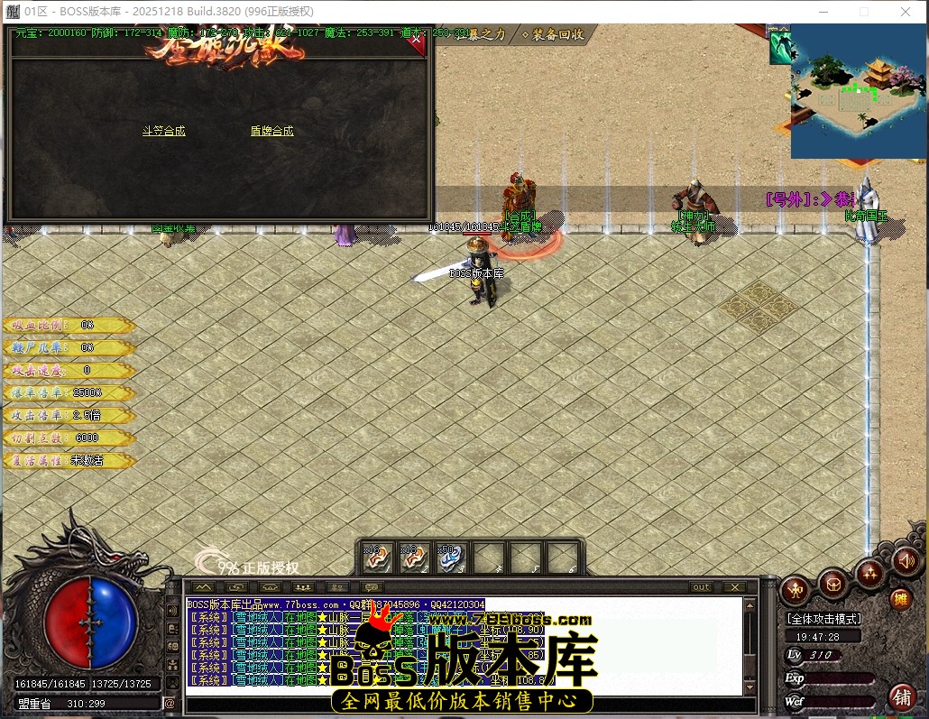 1 (13)压缩后.JPG