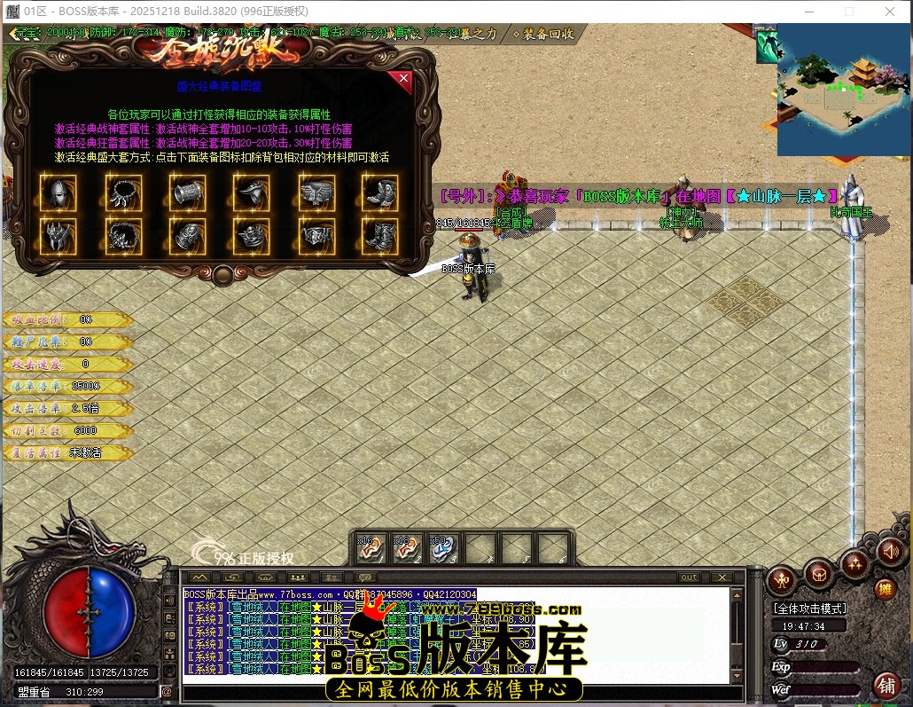 1 (16)压缩后.JPG