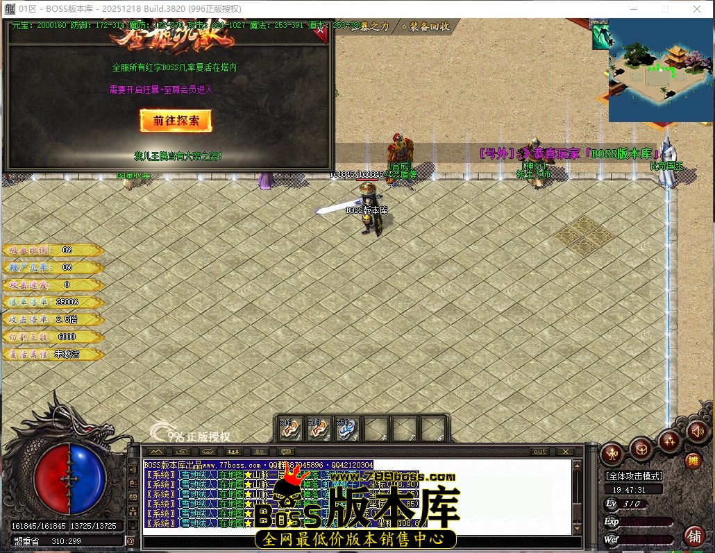 1 (14)压缩后.JPG