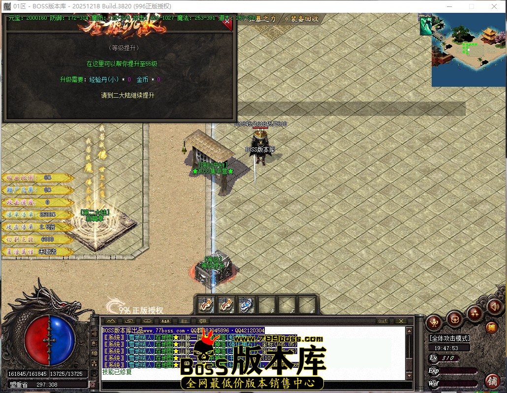 1 (21)压缩后.JPG