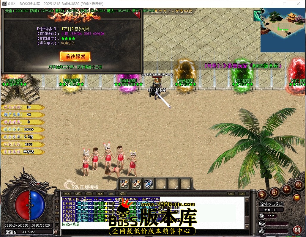 1 (27)压缩后.JPG