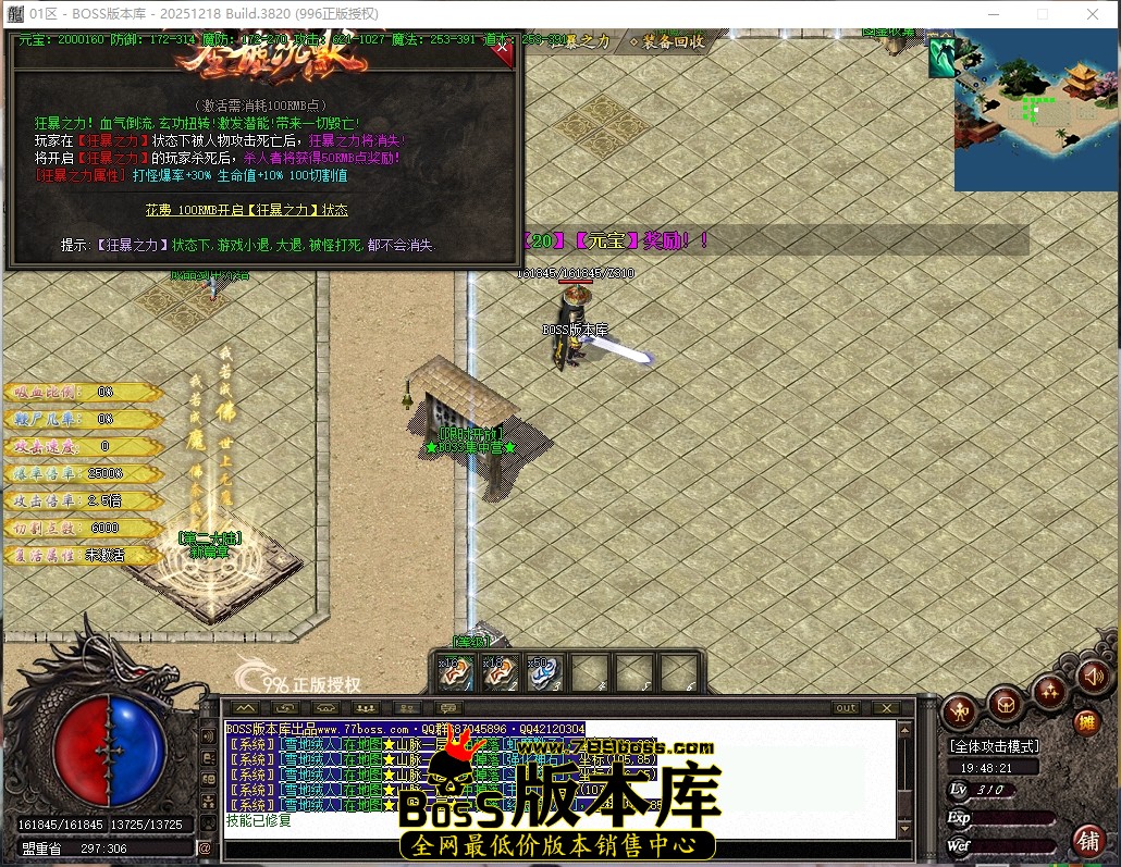 1 (31)压缩后.JPG