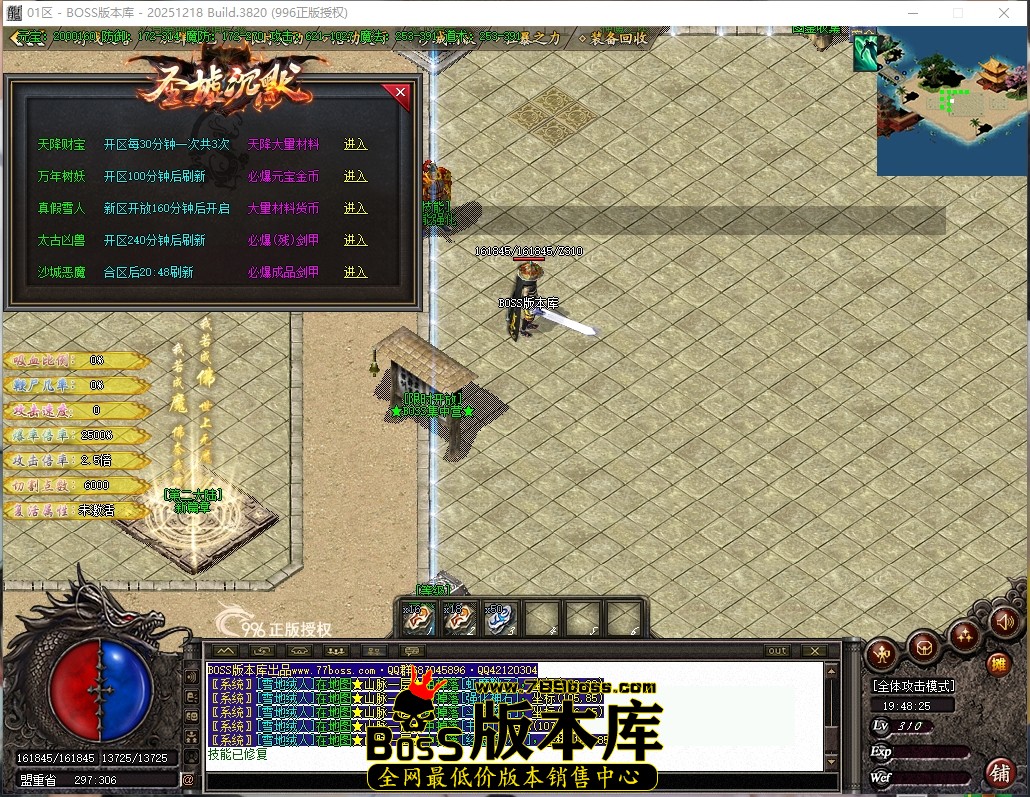 1 (33)压缩后.JPG