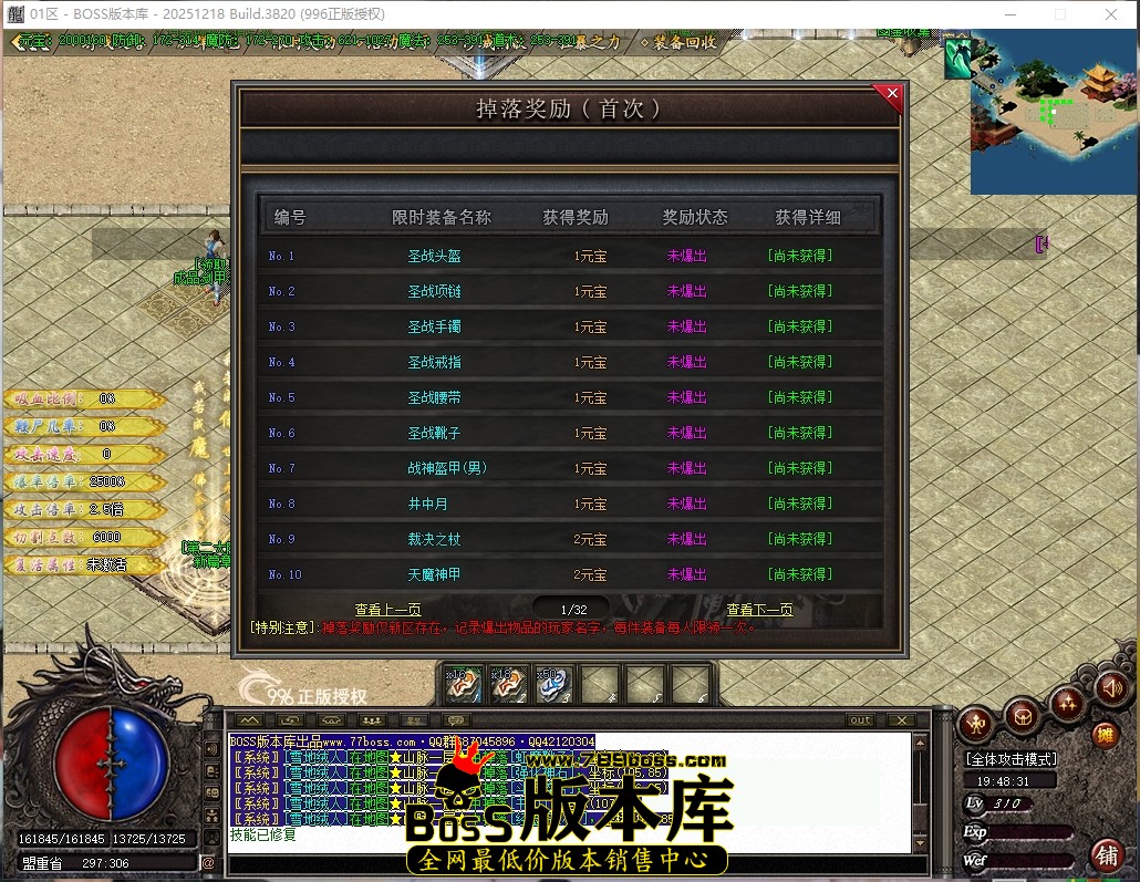 1 (34)压缩后.JPG