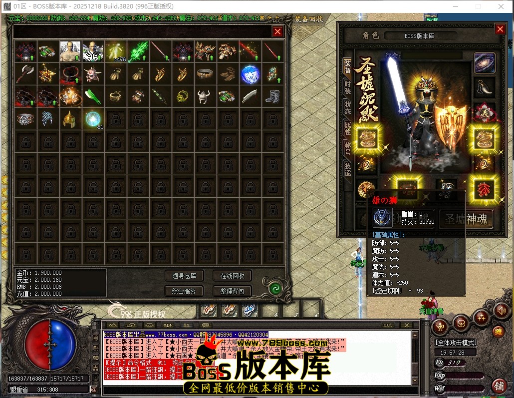 2 (4)压缩后.JPG