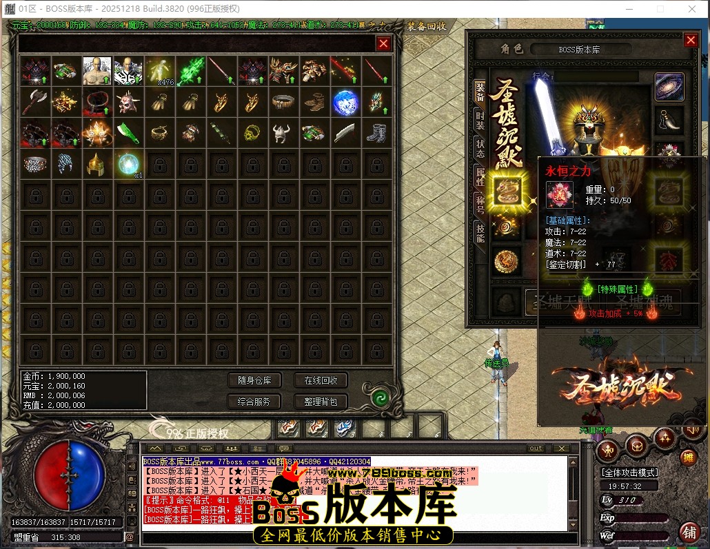 2 (8)压缩后.JPG