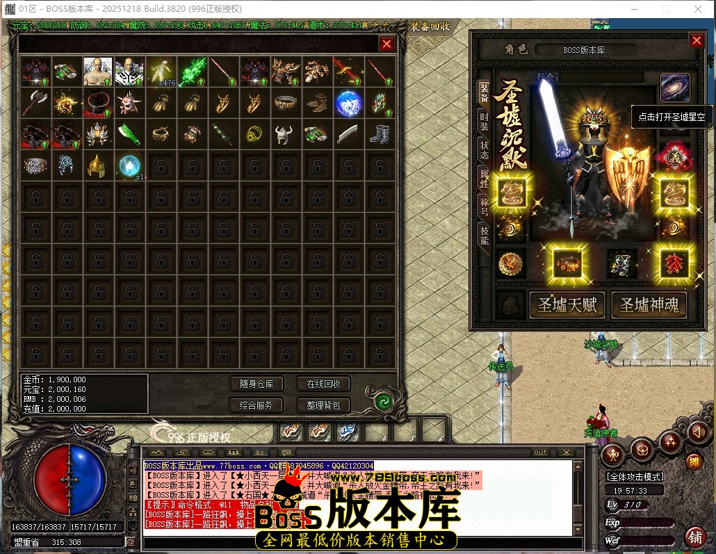 2 (9)压缩后.JPG