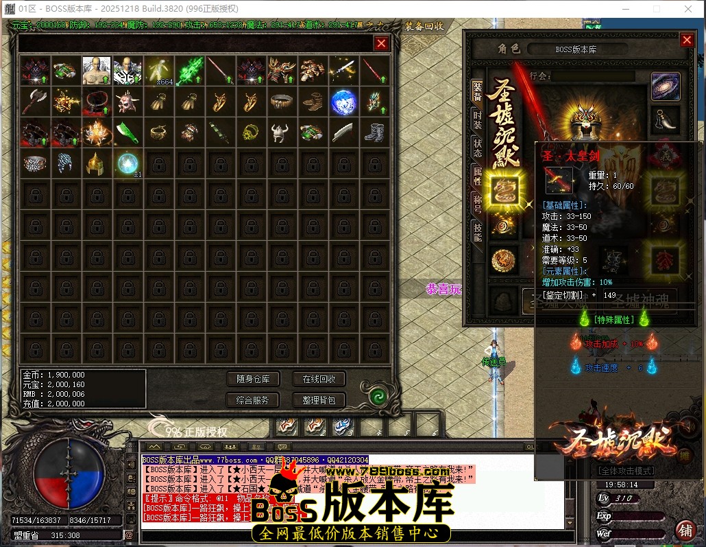 2 (13)压缩后.JPG