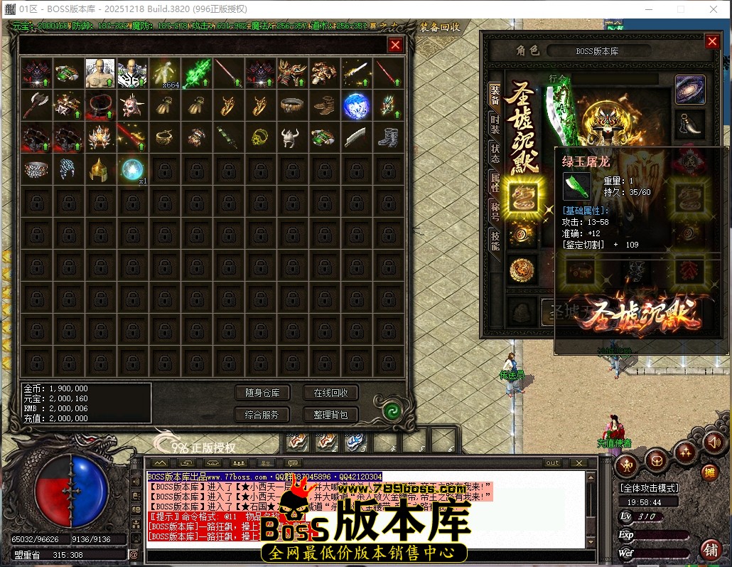 2 (15)压缩后.JPG
