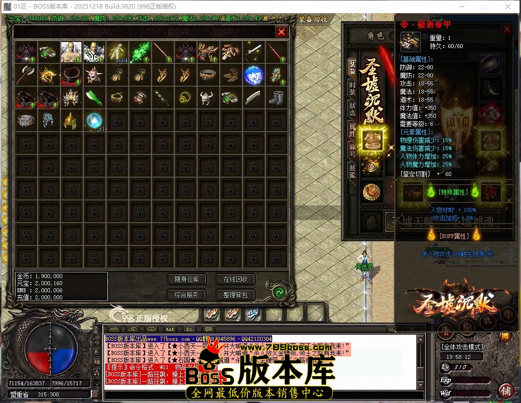 2 (12)压缩后.JPG