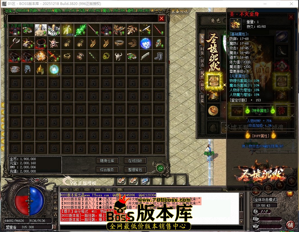 2 (14)压缩后.JPG