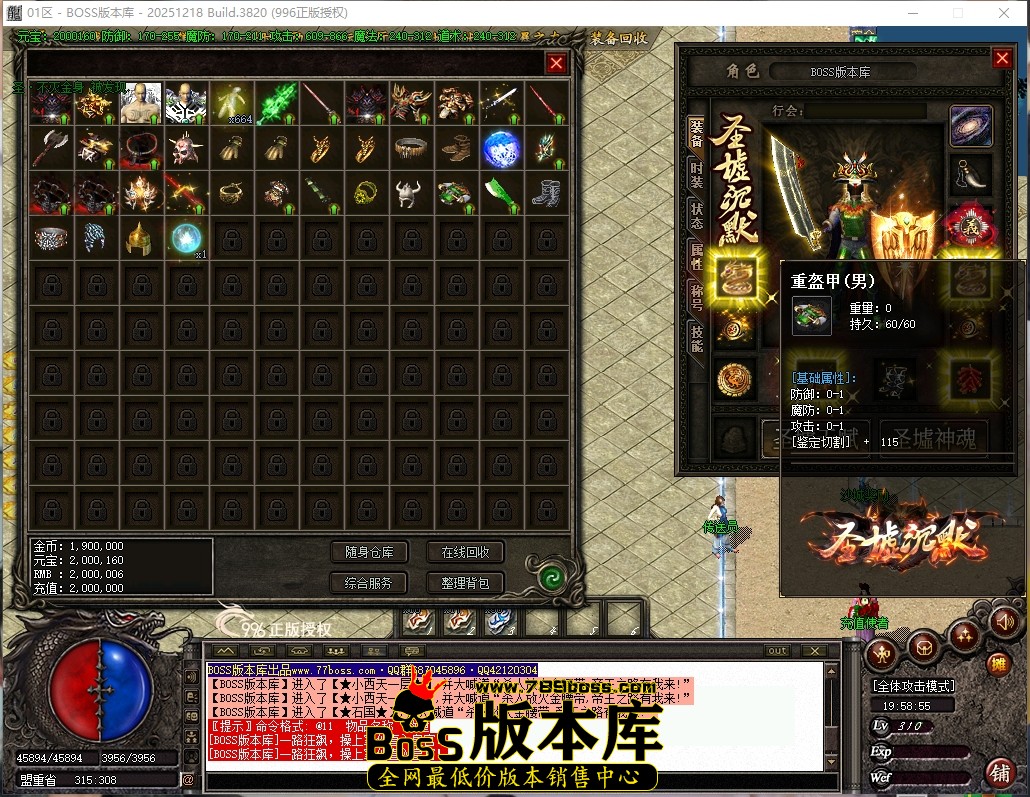 2 (16)压缩后.JPG
