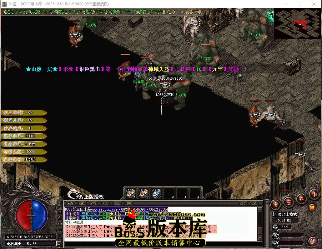 3 (3)压缩后.JPG