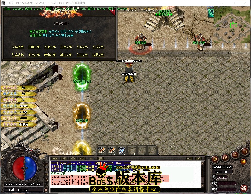 3 (8)压缩后.JPG