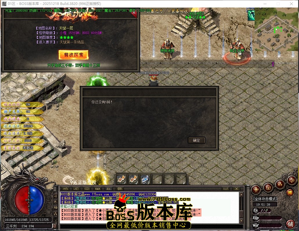 3 (9)压缩后.JPG