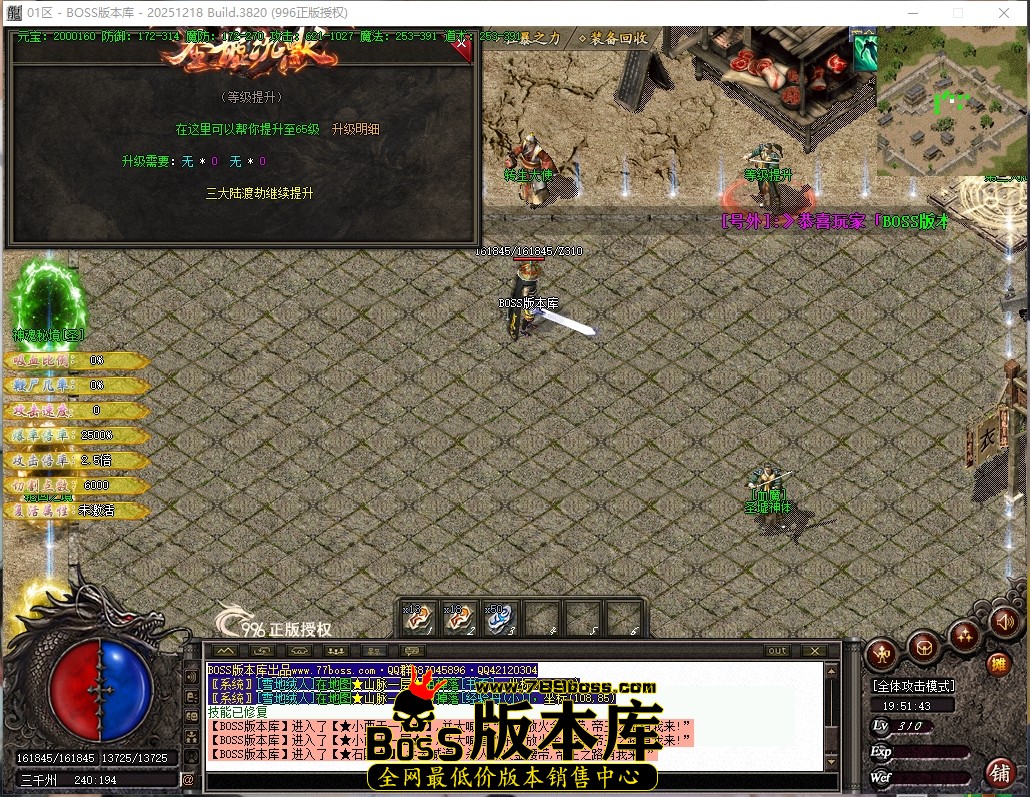 3 (10)压缩后.JPG