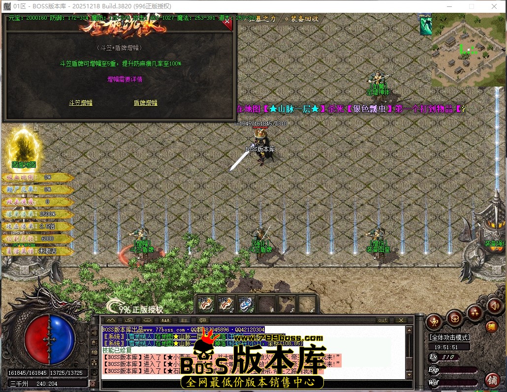 3 (14)压缩后.JPG