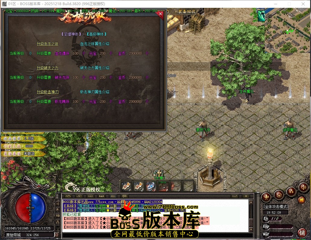 3 (16)压缩后.JPG