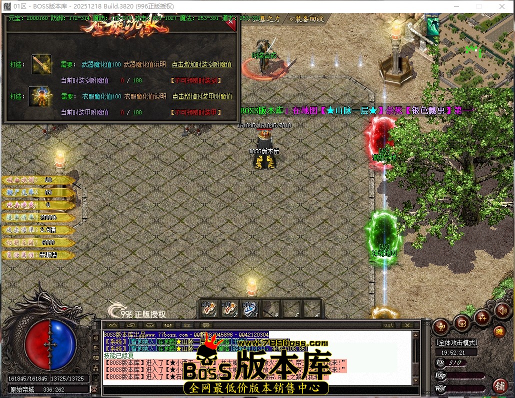 3 (20)压缩后.JPG