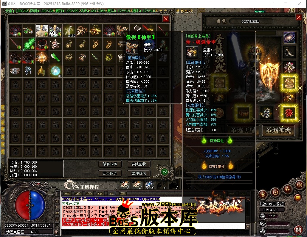 3 (24)压缩后.JPG