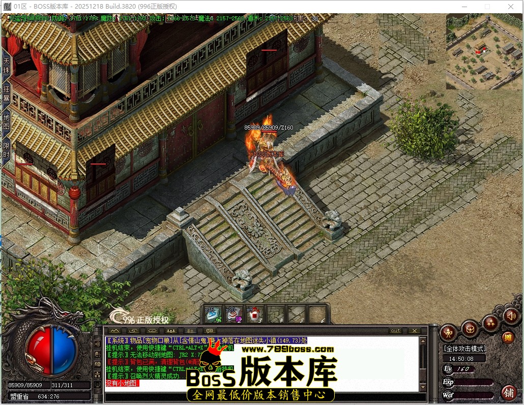 14.50.8压缩后.JPG