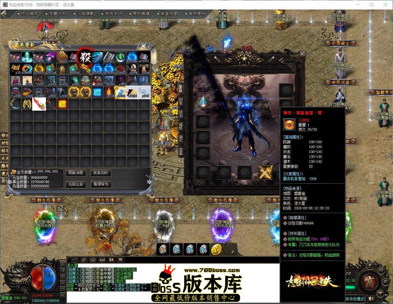 QQ_1788848557097.jpg