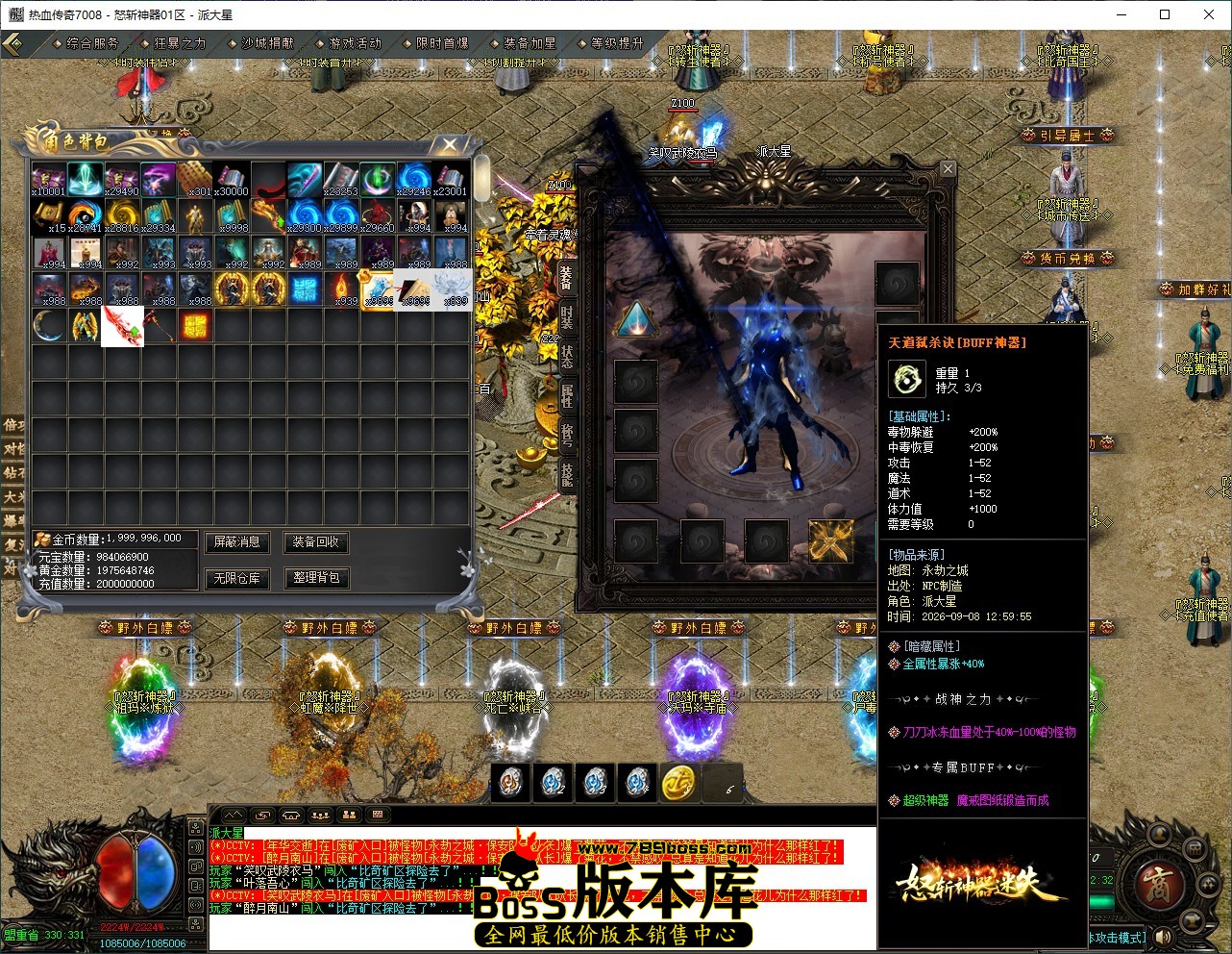 8bfd5c36-50f9-40b9-a260-ffe91b7afb9d.jpg