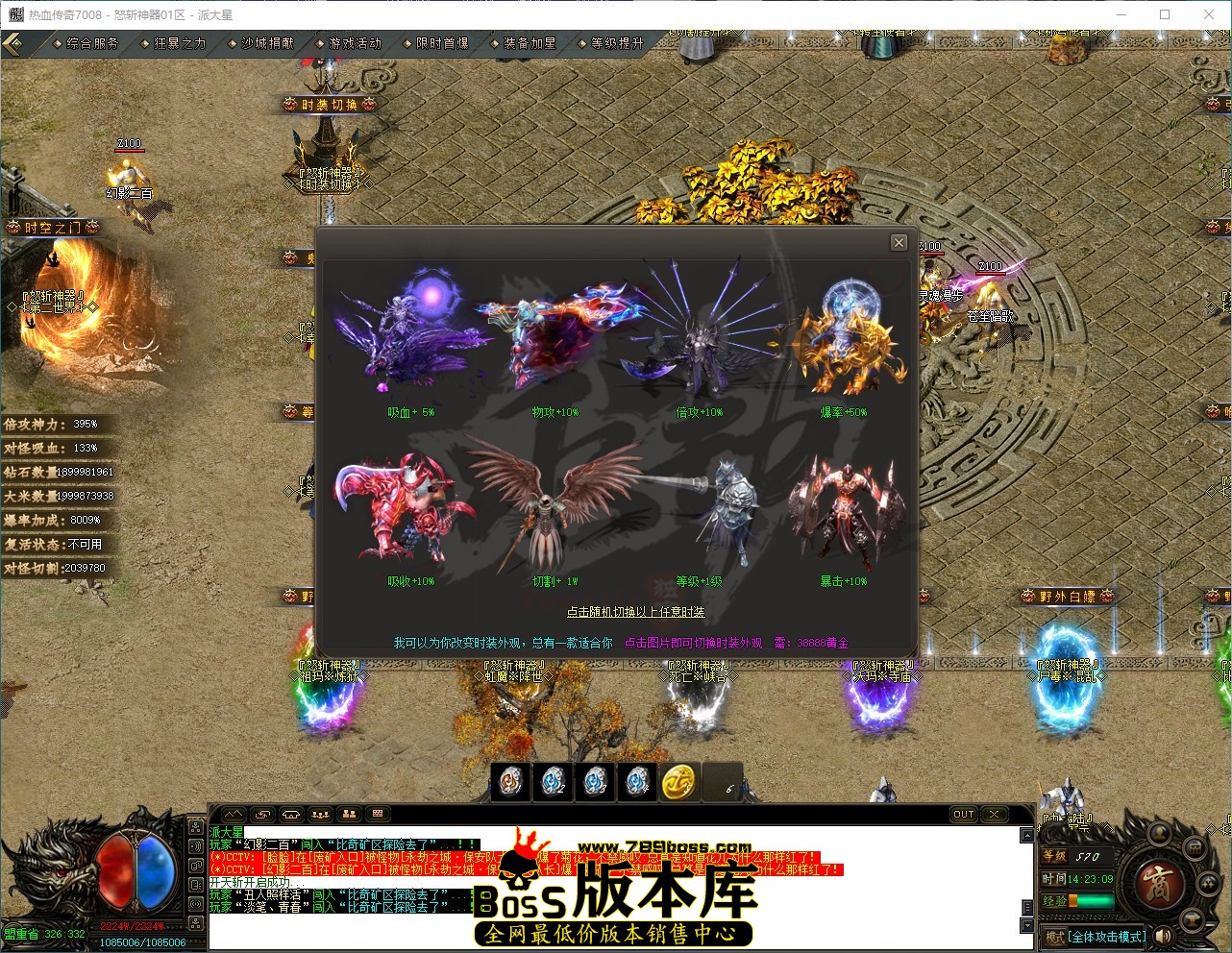 QQ_1788848590266.jpg