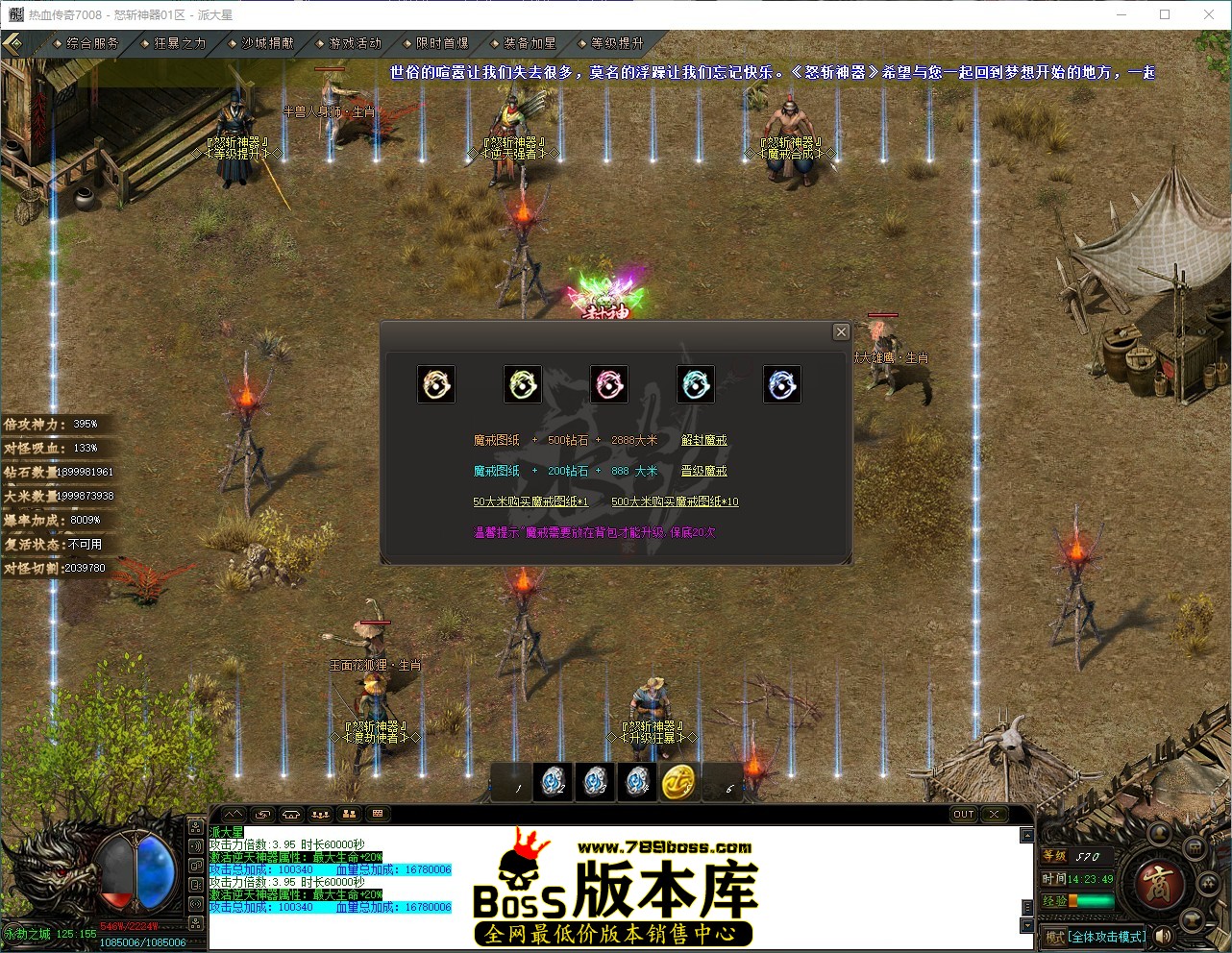 QQ_1788848630155.jpg