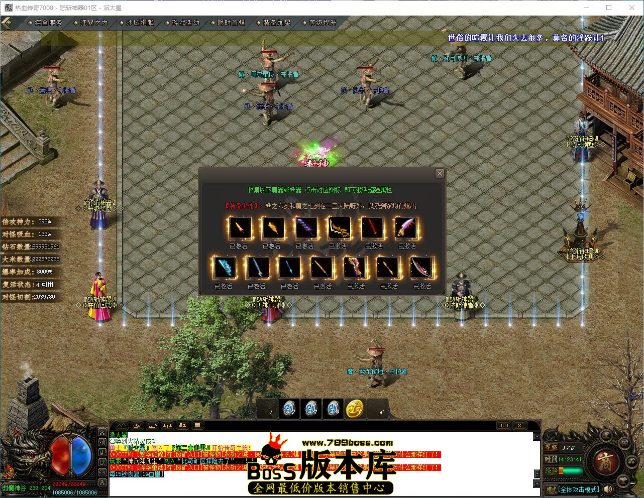 QQ_1788848622509.jpg