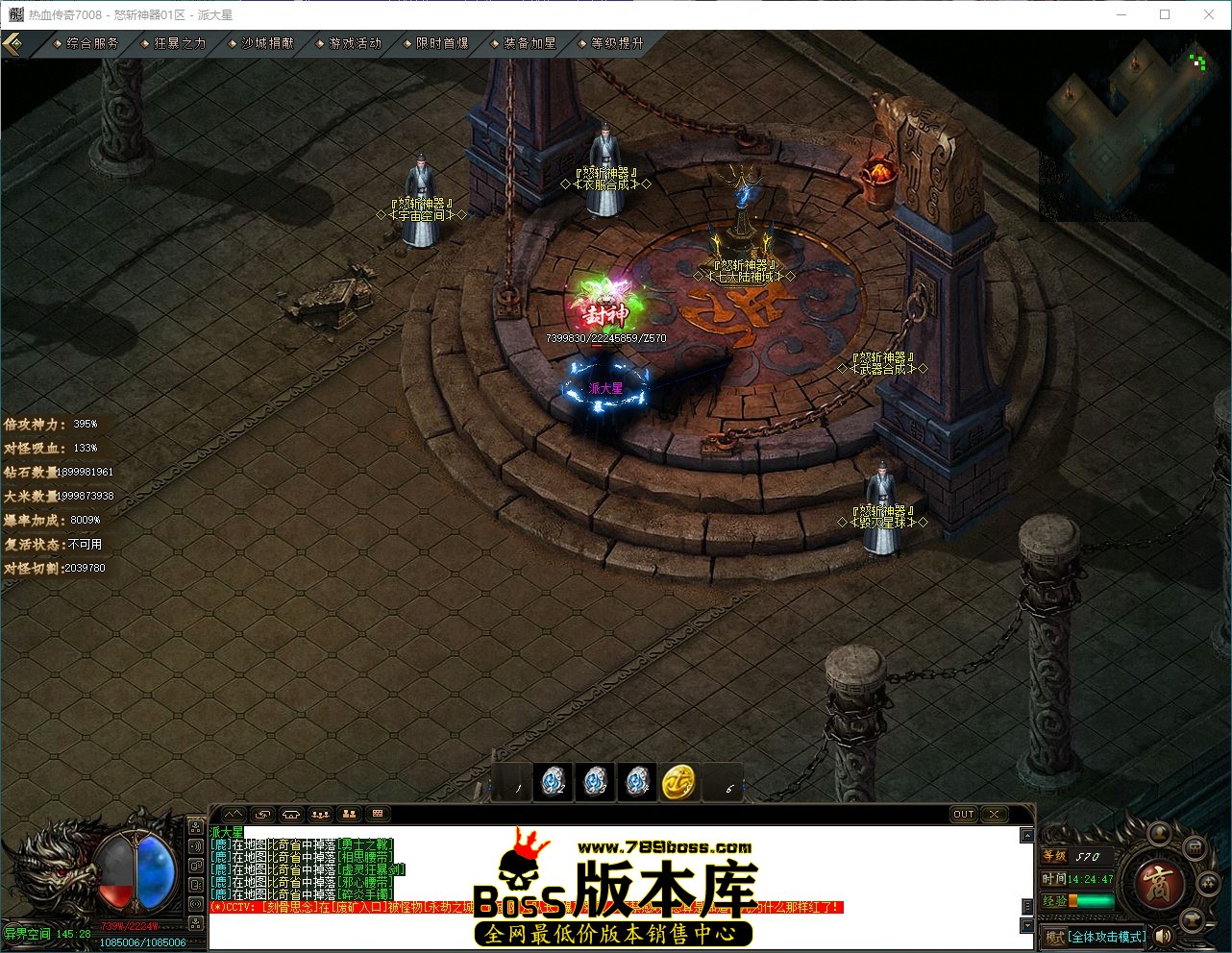 QQ_1788848688433.jpg