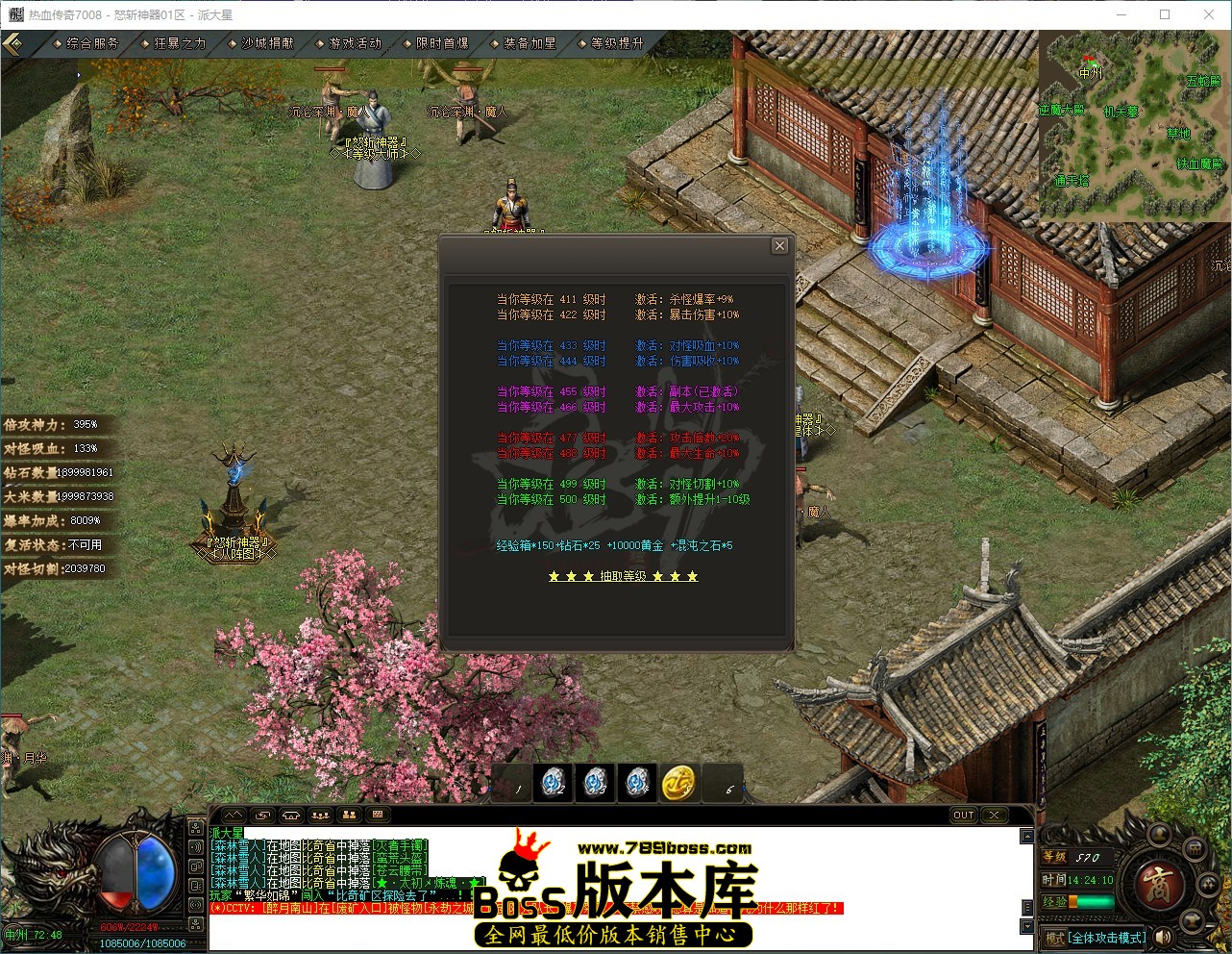 QQ_1788848651366.jpg