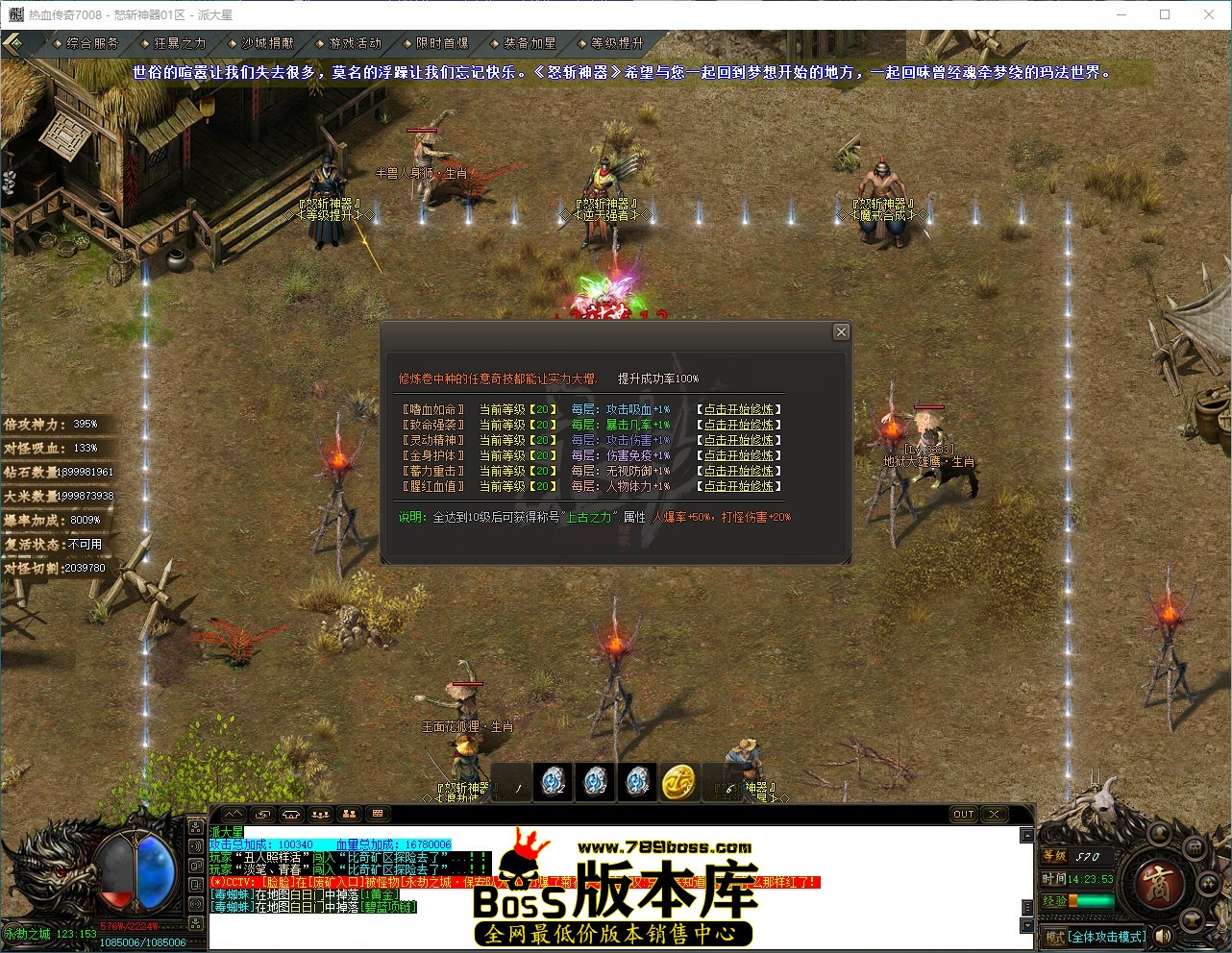 QQ_1788848634351.jpg