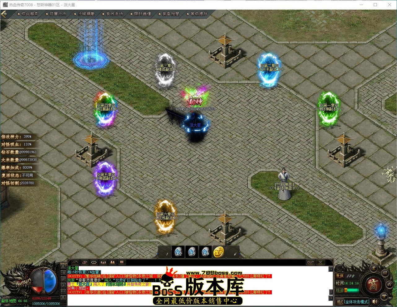 QQ_1788848656869.jpg