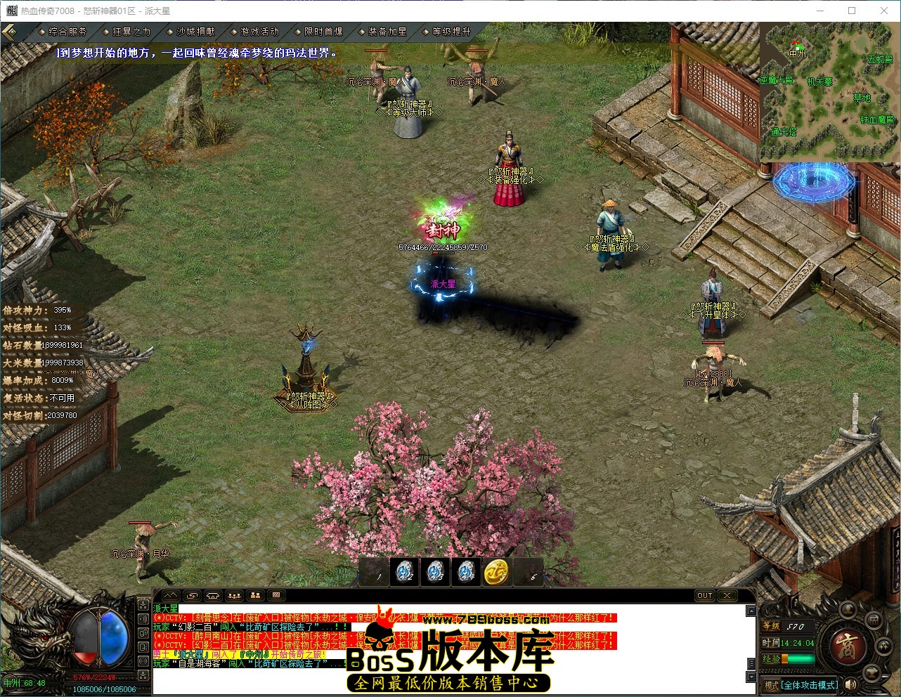 QQ_1788848645156.jpg