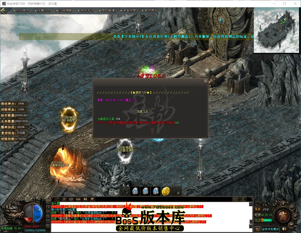 QQ_1788848715586.jpg