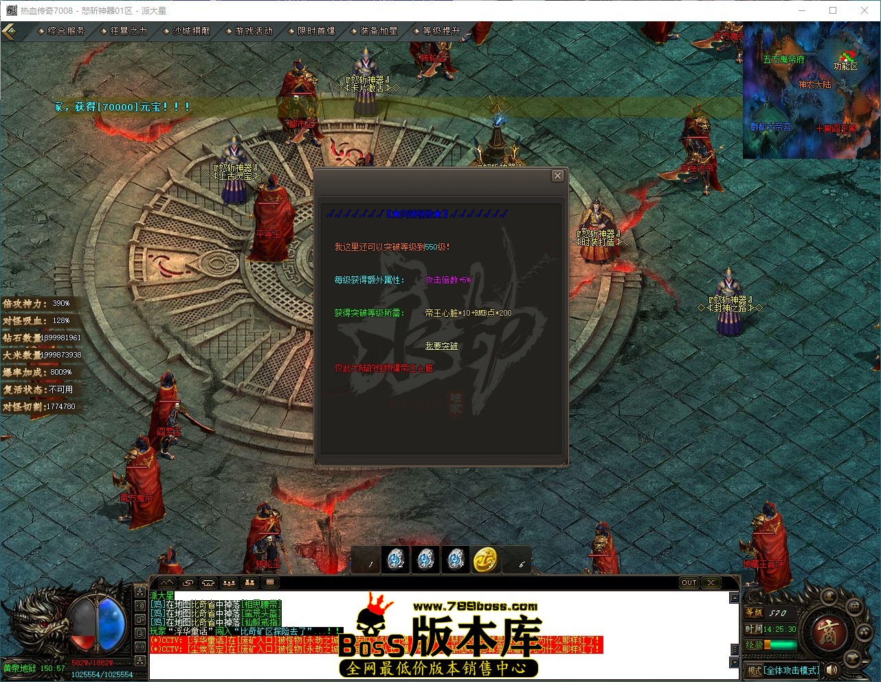 QQ_1788848730701.jpg