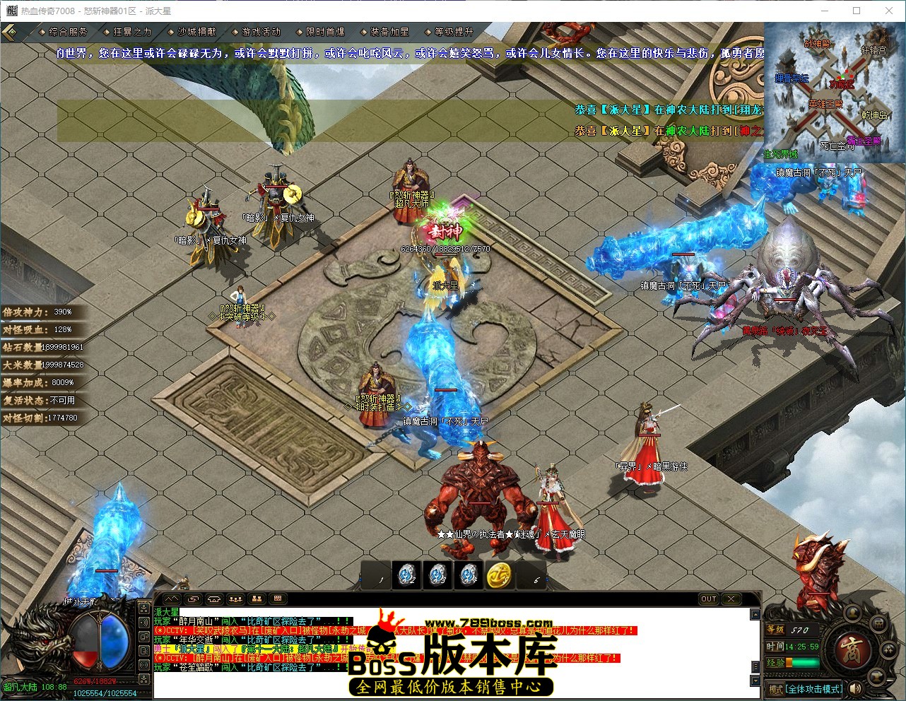 QQ_1788848760390.jpg